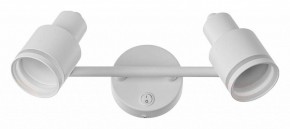 Бра Citilux Bruno CL565520 в Губахе - gubaha.mebel24.online | фото 2