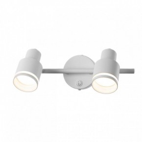 Бра Citilux Bruno CL565520 в Губахе - gubaha.mebel24.online | фото 4