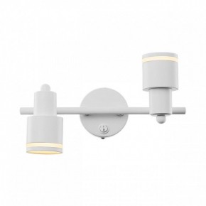 Бра Citilux Bruno CL565520 в Губахе - gubaha.mebel24.online | фото 5