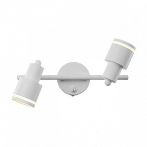 Бра Citilux Bruno CL565520 в Губахе - gubaha.mebel24.online | фото 6