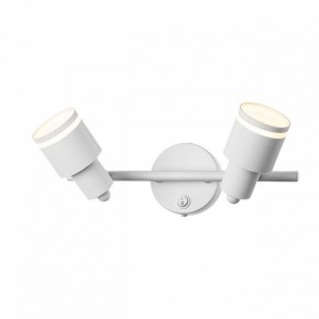 Бра Citilux Bruno CL565520 в Губахе - gubaha.mebel24.online | фото 7