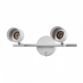 Бра Citilux Bruno CL565520 в Губахе - gubaha.mebel24.online | фото 8