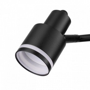 Бра Citilux Bruno CL565521 в Губахе - gubaha.mebel24.online | фото 11