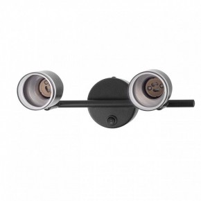 Бра Citilux Bruno CL565521 в Губахе - gubaha.mebel24.online | фото 4