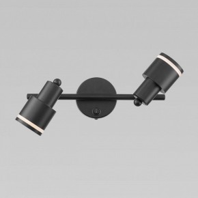 Бра Citilux Bruno CL565521 в Губахе - gubaha.mebel24.online | фото 6