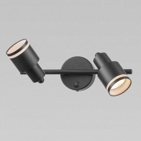 Бра Citilux Bruno CL565521 в Губахе - gubaha.mebel24.online | фото 9