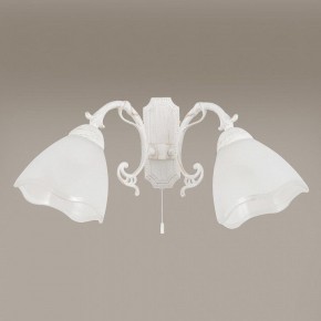 Бра Citilux Латур CL413420 в Губахе - gubaha.mebel24.online | фото 4
