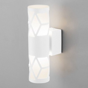 Бра Elektrostandard Fanc a050335 в Губахе - gubaha.mebel24.online | фото