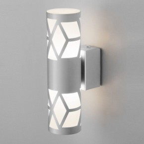 Бра Elektrostandard Fanc a051740 в Губахе - gubaha.mebel24.online | фото