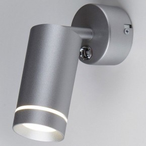 Бра Elektrostandard Glory MRL LED 1005 в Губахе - gubaha.mebel24.online | фото