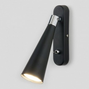Бра Elektrostandard Horn a047874 в Губахе - gubaha.mebel24.online | фото