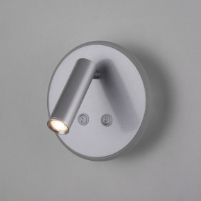 Бра Elektrostandard Tera a043969 в Губахе - gubaha.mebel24.online | фото 3
