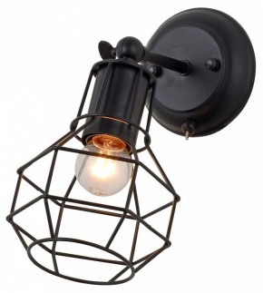 Бра Escada Boston 1129/1A (Black) в Губахе - gubaha.mebel24.online | фото