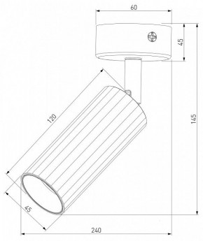Бра Eurosvet Arris 20098/1 LED черный в Губахе - gubaha.mebel24.online | фото 3
