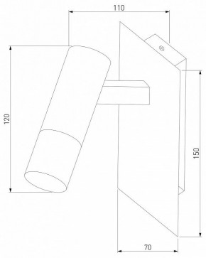 Бра Eurosvet Cast 20142/1 LED белый/хром в Губахе - gubaha.mebel24.online | фото 2