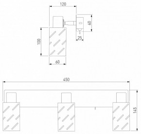 Бра Eurosvet Fente 20090/3 белый/хром в Губахе - gubaha.mebel24.online | фото 5