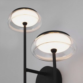 Бра Eurosvet Fungo 50388/2 LED черный в Губахе - gubaha.mebel24.online | фото 6