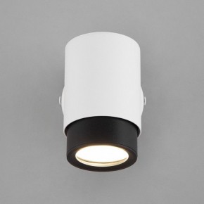 Бра Eurosvet Morgan 20124/1 белый/ черный в Губахе - gubaha.mebel24.online | фото 2