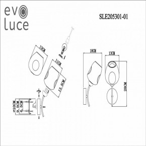 Бра EVOLUCE Besano SLE205301-01 в Губахе - gubaha.mebel24.online | фото 7