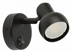 Бра Fametto Sotto UL-00009796 в Губахе - gubaha.mebel24.online | фото