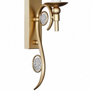 Бра Favourite Lietta 2493-1W в Губахе - gubaha.mebel24.online | фото 4