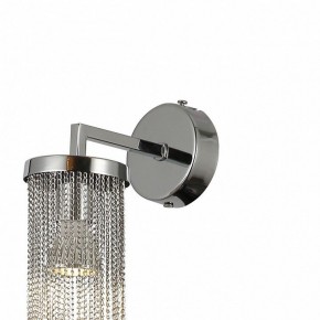 Бра Favourite Misterio 2848-1W в Губахе - gubaha.mebel24.online | фото 2