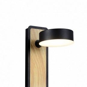 Бра Favourite Prime 2899-1W в Губахе - gubaha.mebel24.online | фото 2