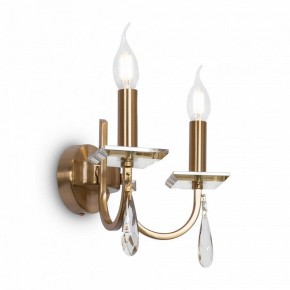 Бра Freya Forte FR1006WL-02G в Губахе - gubaha.mebel24.online | фото 2