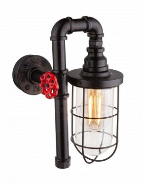 Бра Globo Bayuda 43000W в Губахе - gubaha.mebel24.online | фото