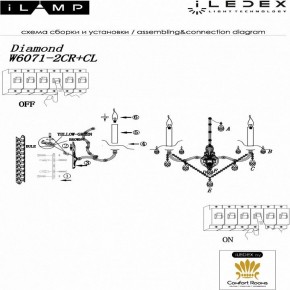 Бра iLamp Diamond W6071-2 CR+CL в Губахе - gubaha.mebel24.online | фото 2