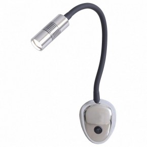 Бра LGO Texoma LSP-8179 в Губахе - gubaha.mebel24.online | фото