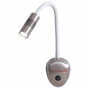 Бра LGO Texoma LSP-8180 в Губахе - gubaha.mebel24.online | фото