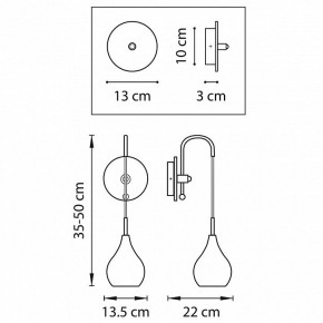 Бра Lightstar Pentola 803530 в Губахе - gubaha.mebel24.online | фото 3