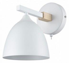 Бра Lumion Colange 8095/1W в Губахе - gubaha.mebel24.online | фото