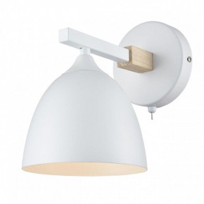Бра Lumion Colange 8095/1W в Губахе - gubaha.mebel24.online | фото 2