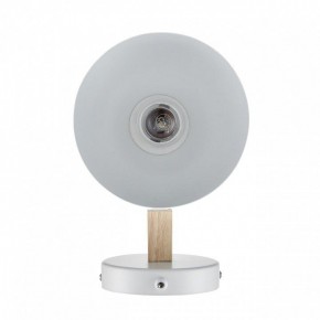 Бра Lumion Colange 8095/1W в Губахе - gubaha.mebel24.online | фото 4