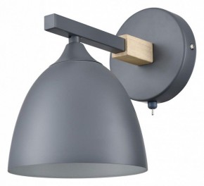 Бра Lumion Colange 8096/1W в Губахе - gubaha.mebel24.online | фото