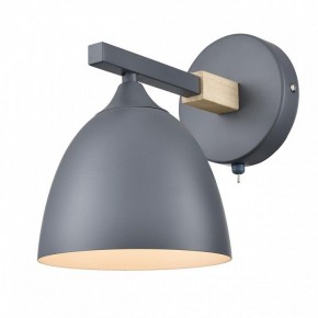 Бра Lumion Colange 8096/1W в Губахе - gubaha.mebel24.online | фото 2