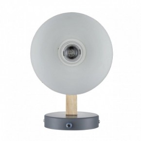 Бра Lumion Colange 8096/1W в Губахе - gubaha.mebel24.online | фото 4