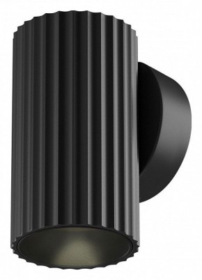 Бра Maytoni Calipso C106WL-01-GU10-B в Губахе - gubaha.mebel24.online | фото