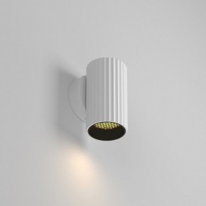 Бра Maytoni Calipso C106WL-01-GU10-W в Губахе - gubaha.mebel24.online | фото