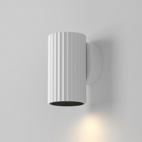 Бра Maytoni Calipso C106WL-01-GU10-W в Губахе - gubaha.mebel24.online | фото 3