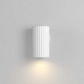 Бра Maytoni Calipso C106WL-01-GU10-W в Губахе - gubaha.mebel24.online | фото 4