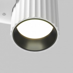 Бра Maytoni Calipso C106WL-01-GU10-W в Губахе - gubaha.mebel24.online | фото 7