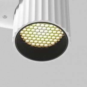 Бра Maytoni Calipso C106WL-01-GU10-W в Губахе - gubaha.mebel24.online | фото 8