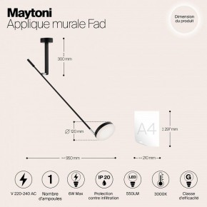 Бра Maytoni Fad MOD070WL-L6B3K в Губахе - gubaha.mebel24.online | фото 4