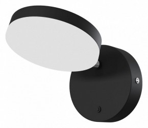 Бра Maytoni Fad MOD070WL-L8B3K в Губахе - gubaha.mebel24.online | фото 2
