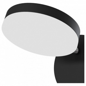Бра Maytoni Fad MOD070WL-L8B3K в Губахе - gubaha.mebel24.online | фото 3