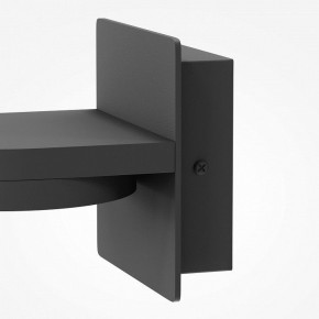 Бра Maytoni Flap MOD354WL-L12B3K в Губахе - gubaha.mebel24.online | фото 7