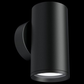 Бра Maytoni Focus S C068WL-01B в Губахе - gubaha.mebel24.online | фото 2